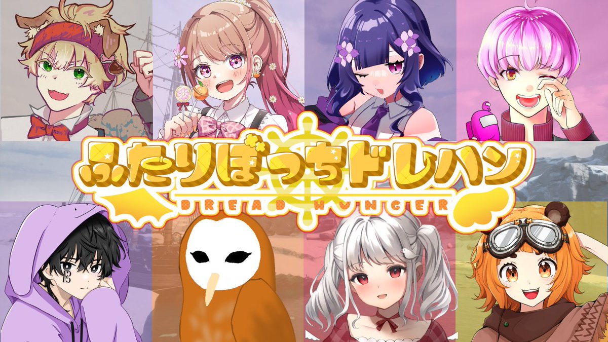 にっちゃん　 にっちゃん😈💫 (@yuko_niche) / Posts / X