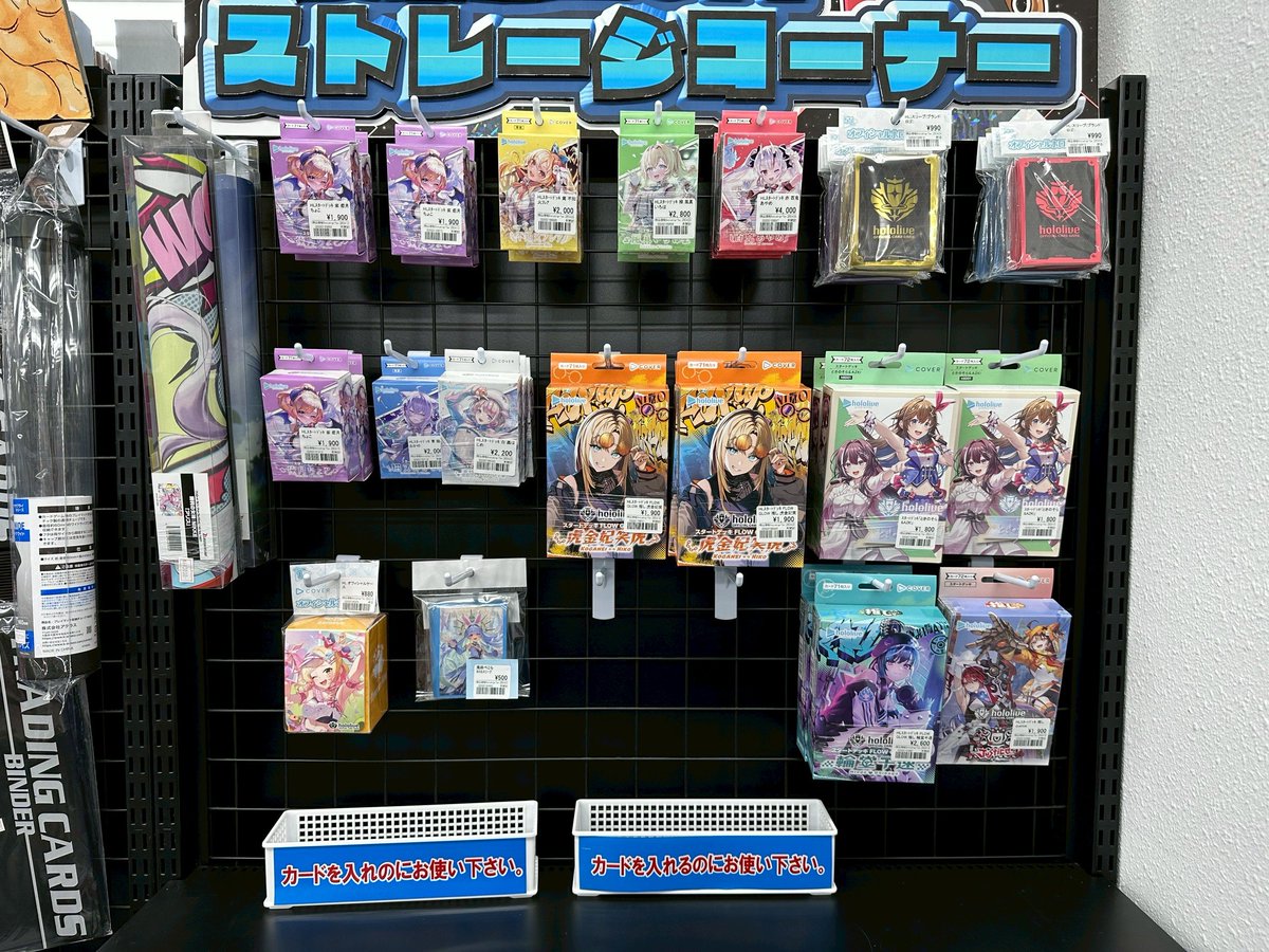 入荷・販売情報🉐  未開封品(BOX、スタートデッキ、1st Anniversary