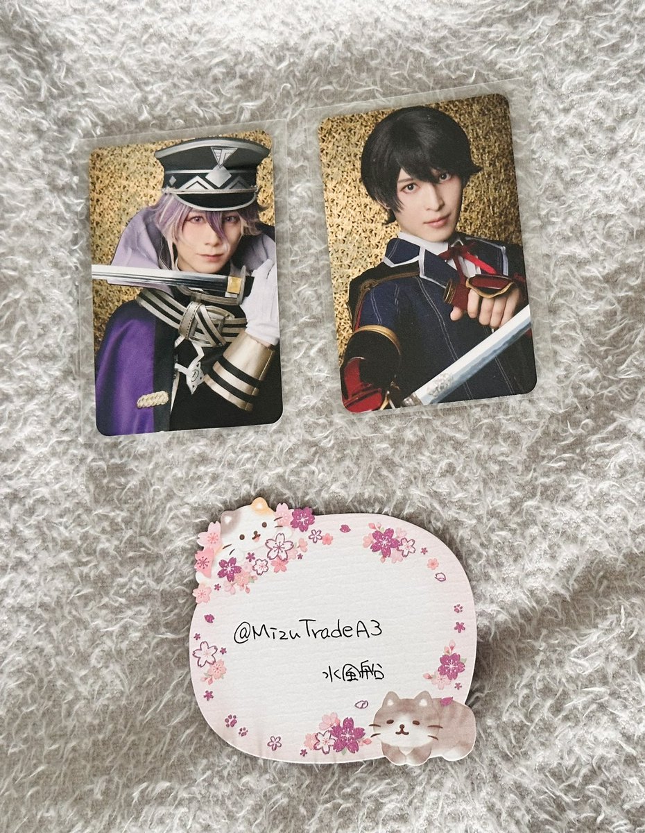 MizuTradeA3's tweet photo. @tok1choco02 @0000 ご確認ならびにご了承頂きありがとうございます。
また、お写真もご丁寧にありがとうございました。

ふぉとカードにつきましても、ご確認頂きありがとうございます。
再度お品物を添付させて頂きます。
こちら2点にてでお間違いありませんでしょうか。
宜しくお願いいたします。 https://t.co/BGA1DOXTBD