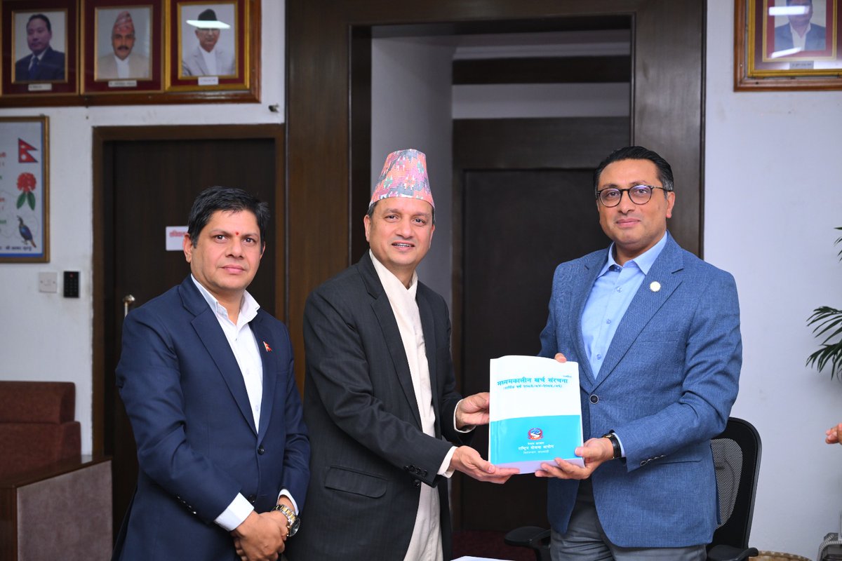 National Planning Commission tweet media