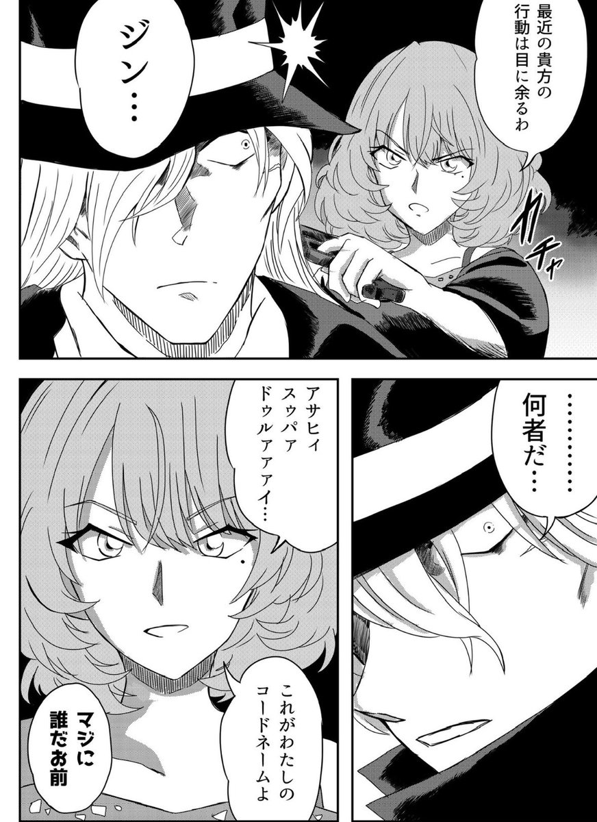 ネットで話題のツイ図鑑 tweet media