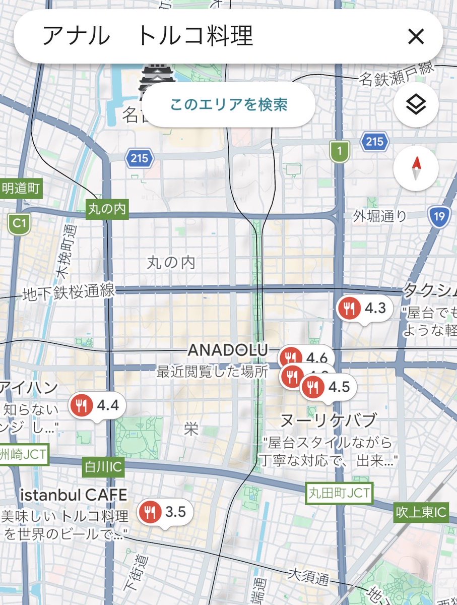 みや tweet media