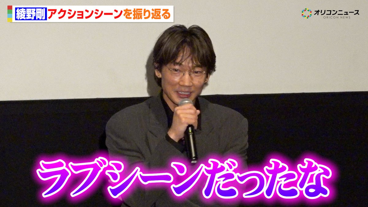 オリコンニュース tweet media
