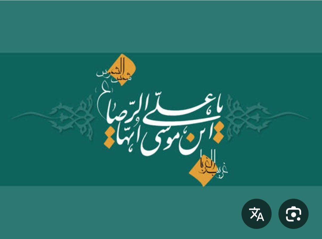 مصطفی tweet media