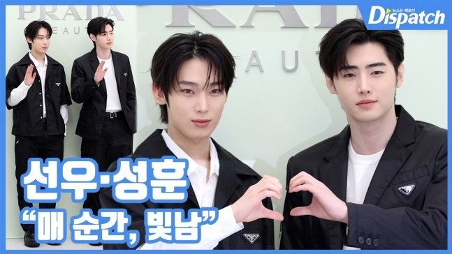 ✨️ sunghoon &amp; sunoo ✨️

"kungyaz legendary visual combo"
"kungyaz non-stop face attack ㅡ eye candy princes treating you to a visual feast"
"100% handsome, flawless visuals"
"shining every moment, god-like visuals"