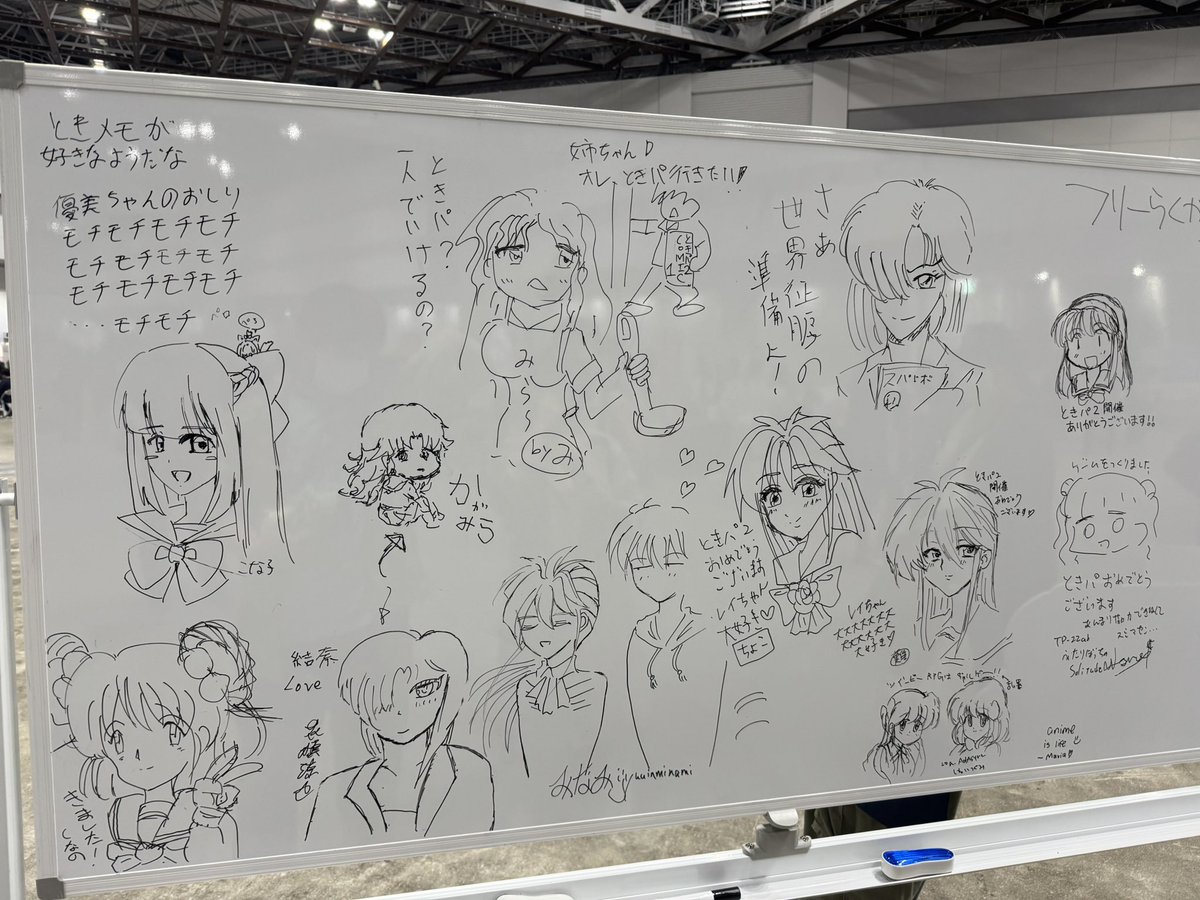 みずりゅ@ときパ「TP09a」／技書博13は「う12」に参加 tweet media