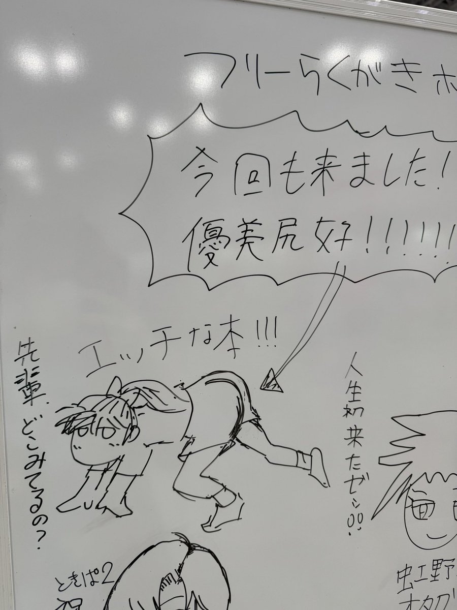 みずりゅ@ときパ「TP09a」／技書博13は「う12」に参加 tweet media