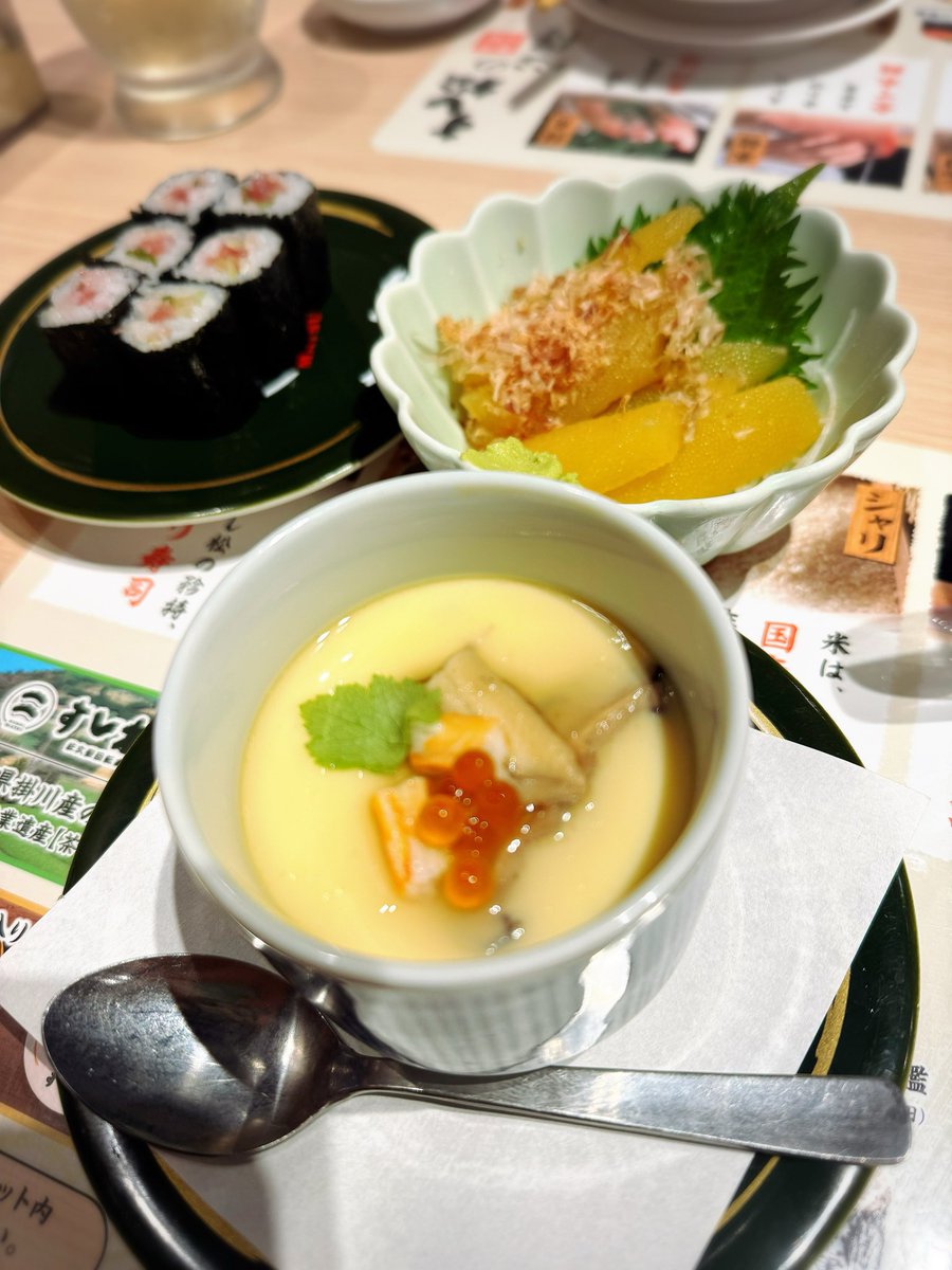 今日のお昼はすし松🍣

最近日本酒🍶はまってます(＊’͜’ )ʕ𐭩