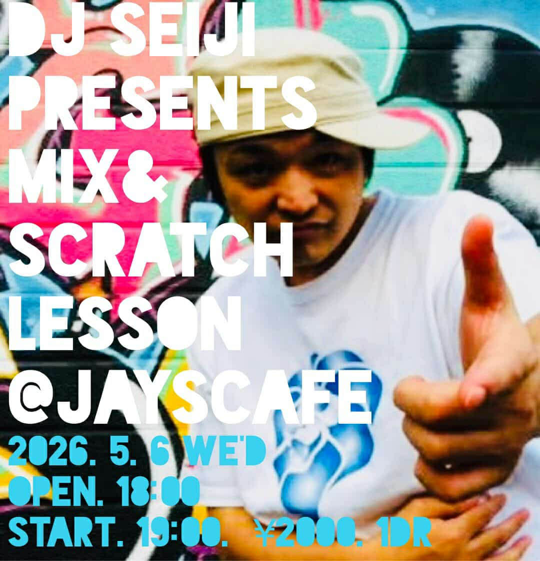 DJ SEIJI(SPC) tweet media