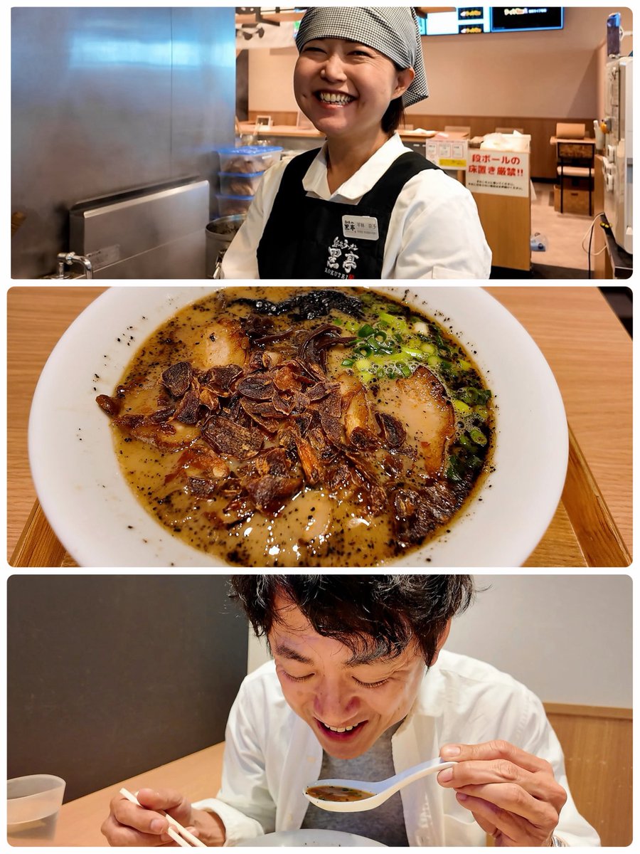 【公式】ラーメンWalker tweet media