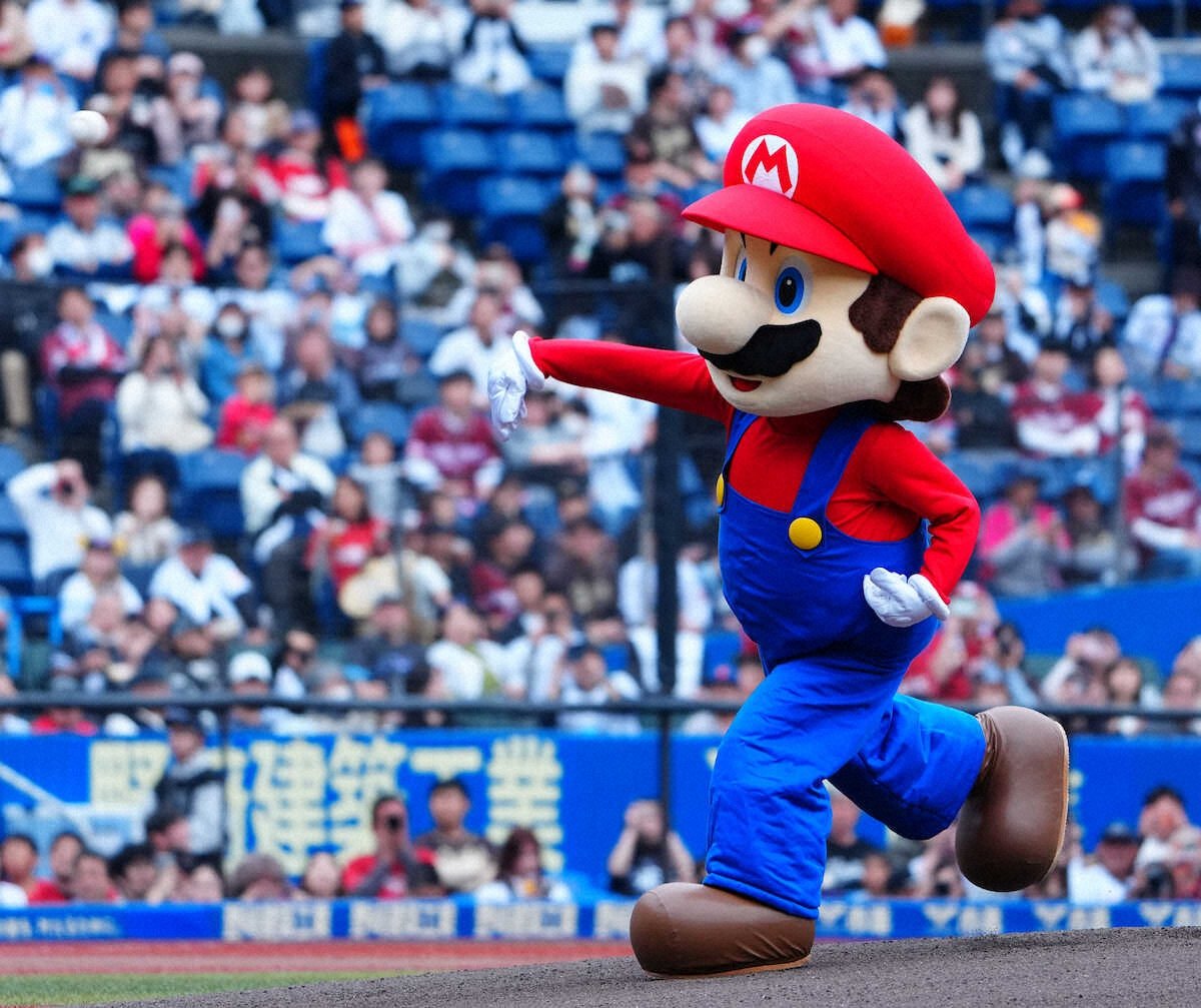 ※マリオさま専用※