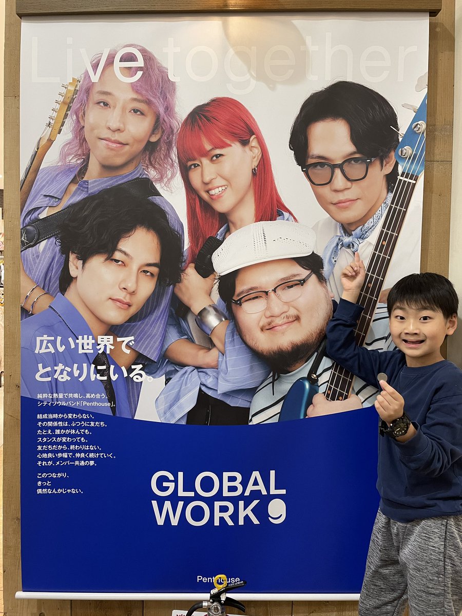 キッズドラマーユウスケ tweet media