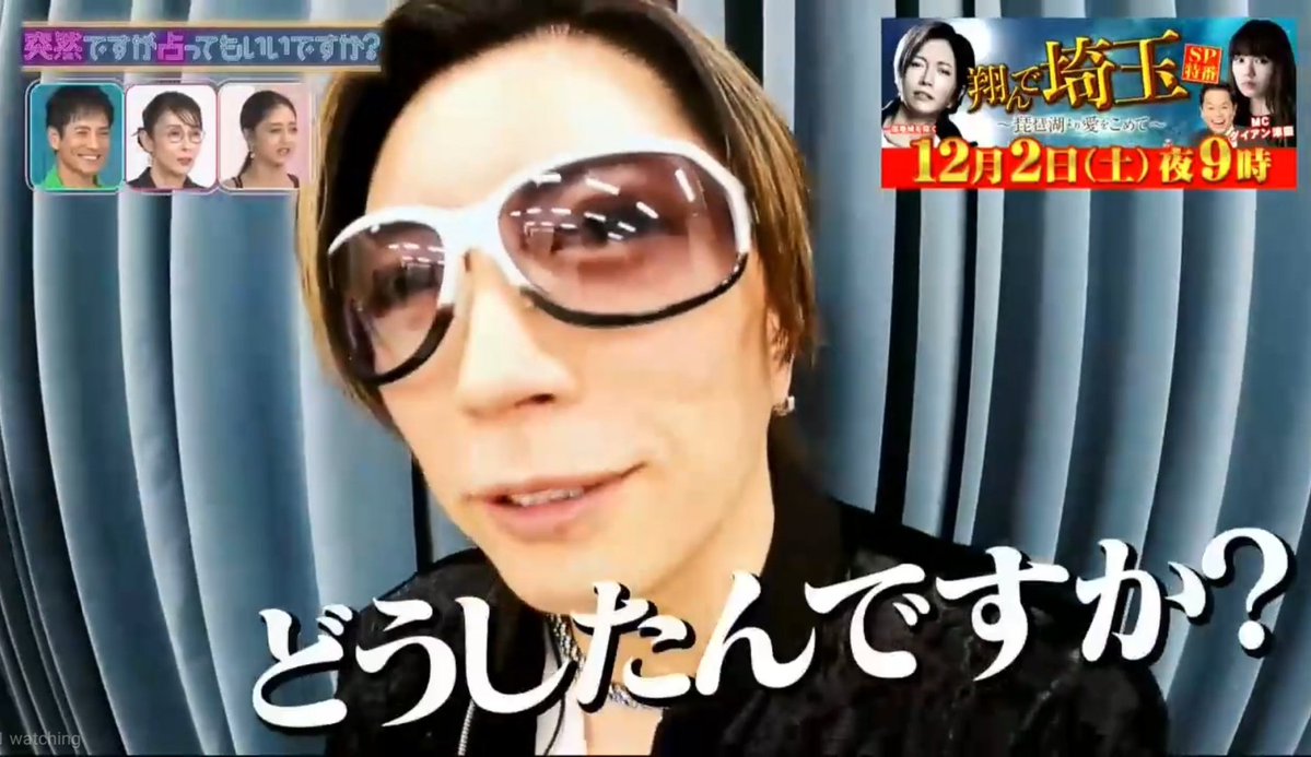 Steff 🌙 りーちゃん tweet media