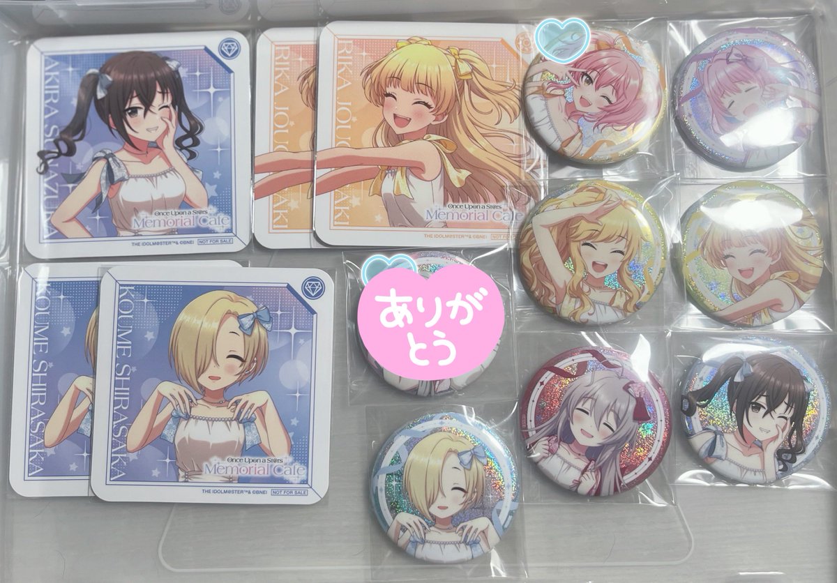 桃水 tweet media