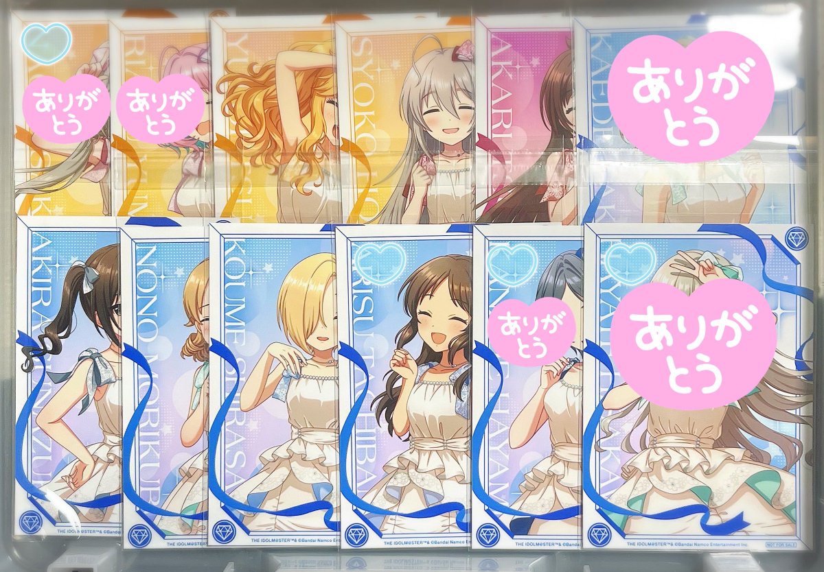 桃水 tweet media