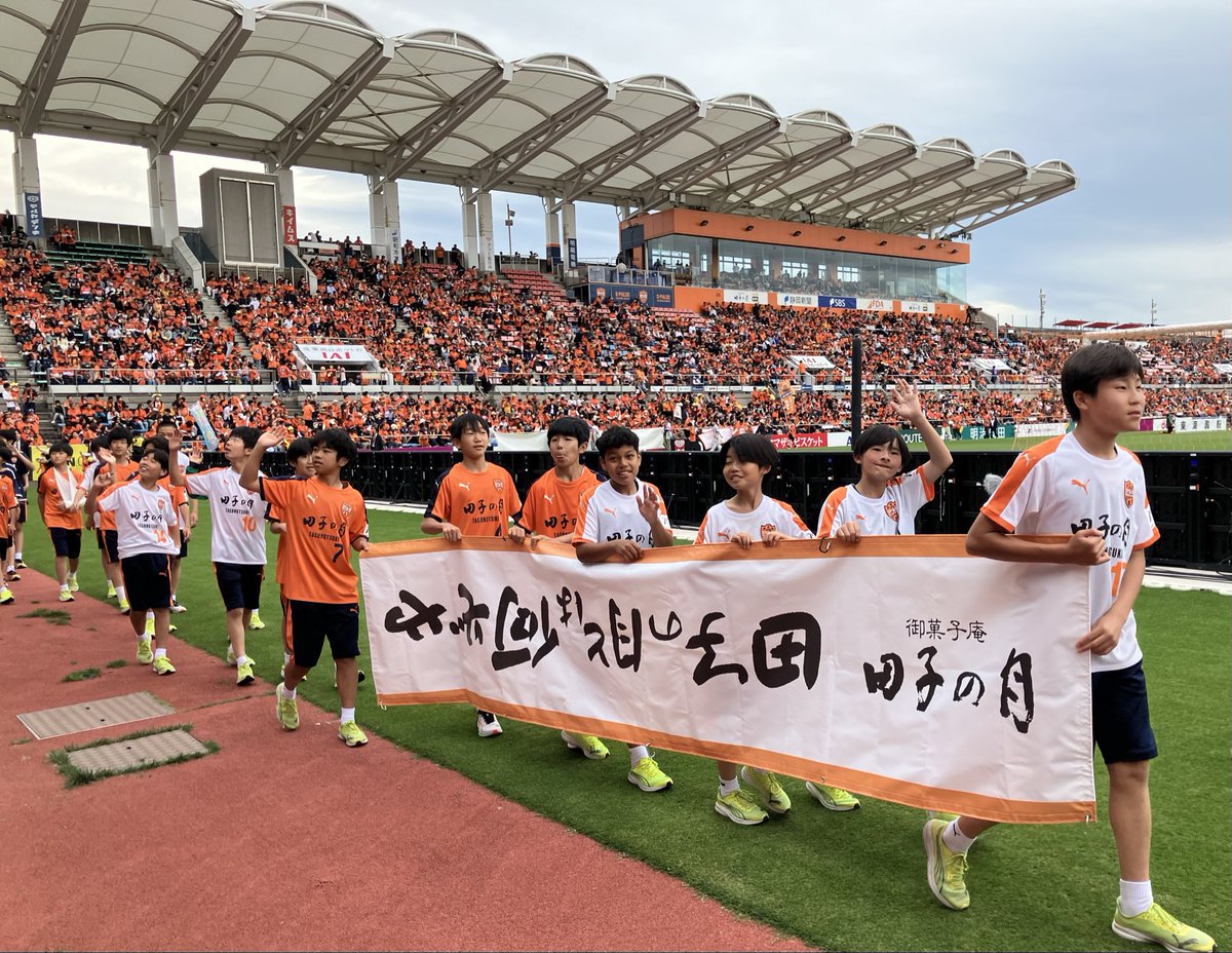 エスパルスサッカースクール公式 tweet media
