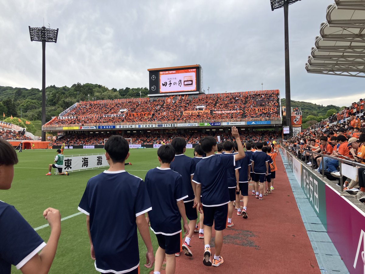 エスパルスサッカースクール公式 tweet media
