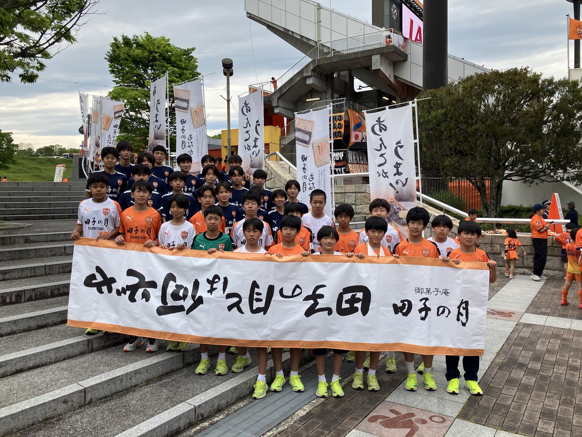 エスパルスサッカースクール公式 tweet media
