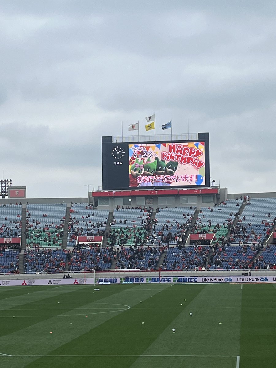 KAGEURAWA21's tweet photo. 風船飛びました〜
初めて埼スタで祝れて貴重な体験をしました。
今日は必ず勝ちましょう！ https://t.co/4vlEr2vppa