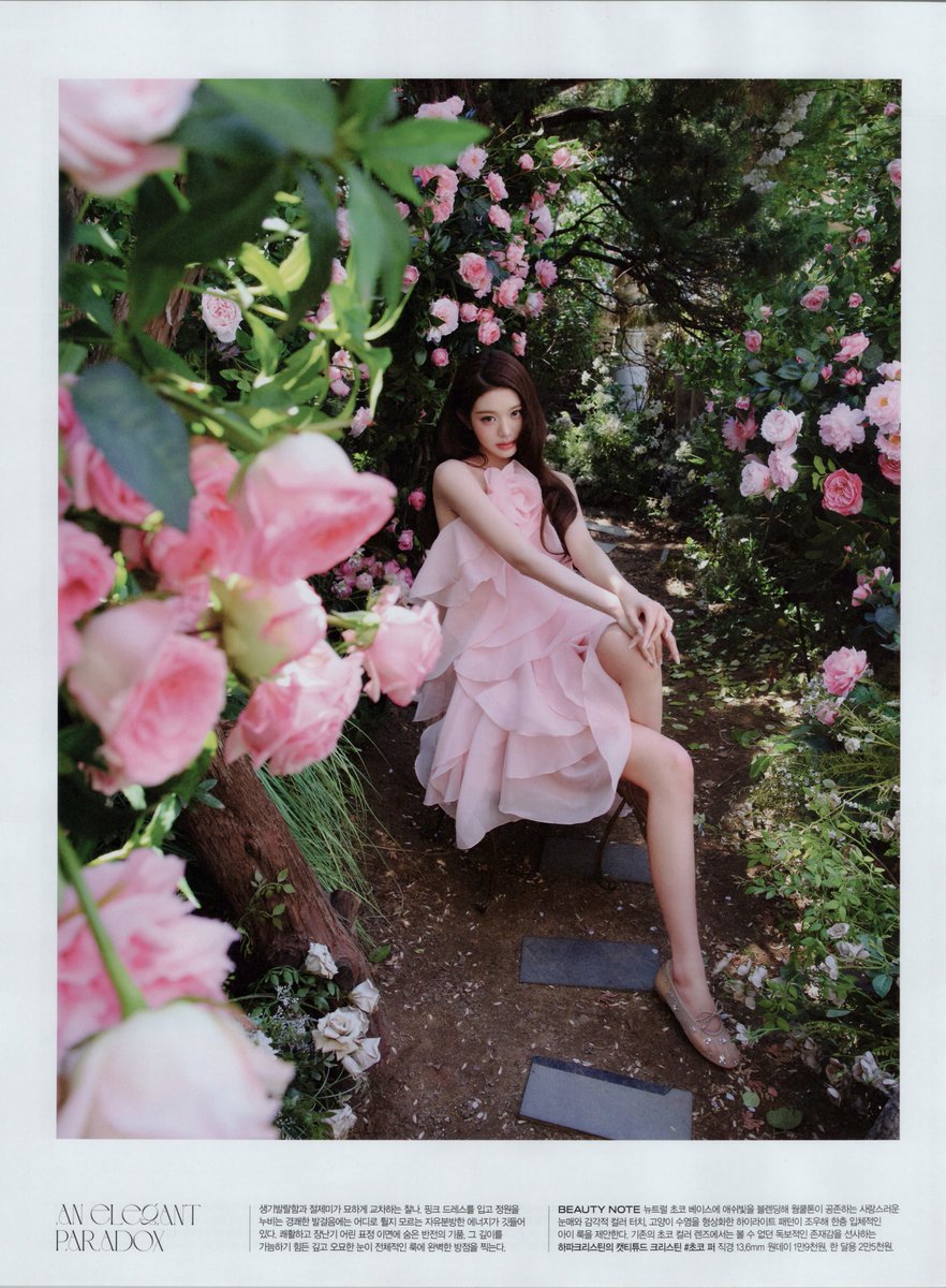 ive pics tweet media