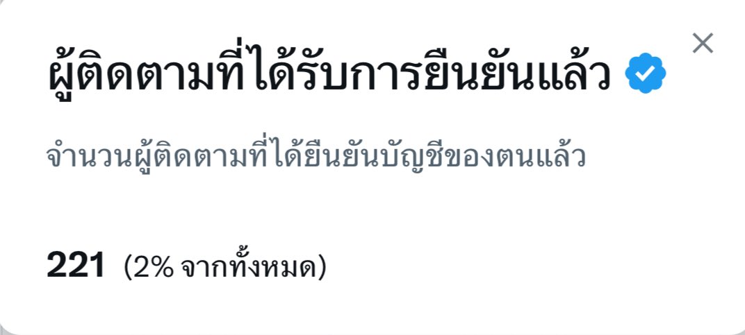 Glory💲FIRE🔥 tweet media