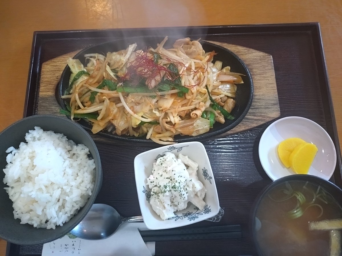 バコ未ちゃん🤟 tweet media