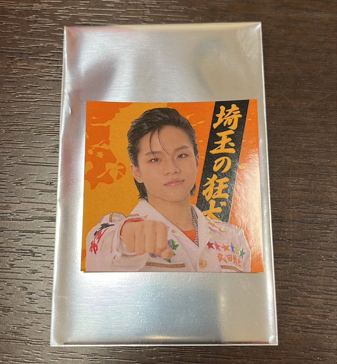あゆ tweet media