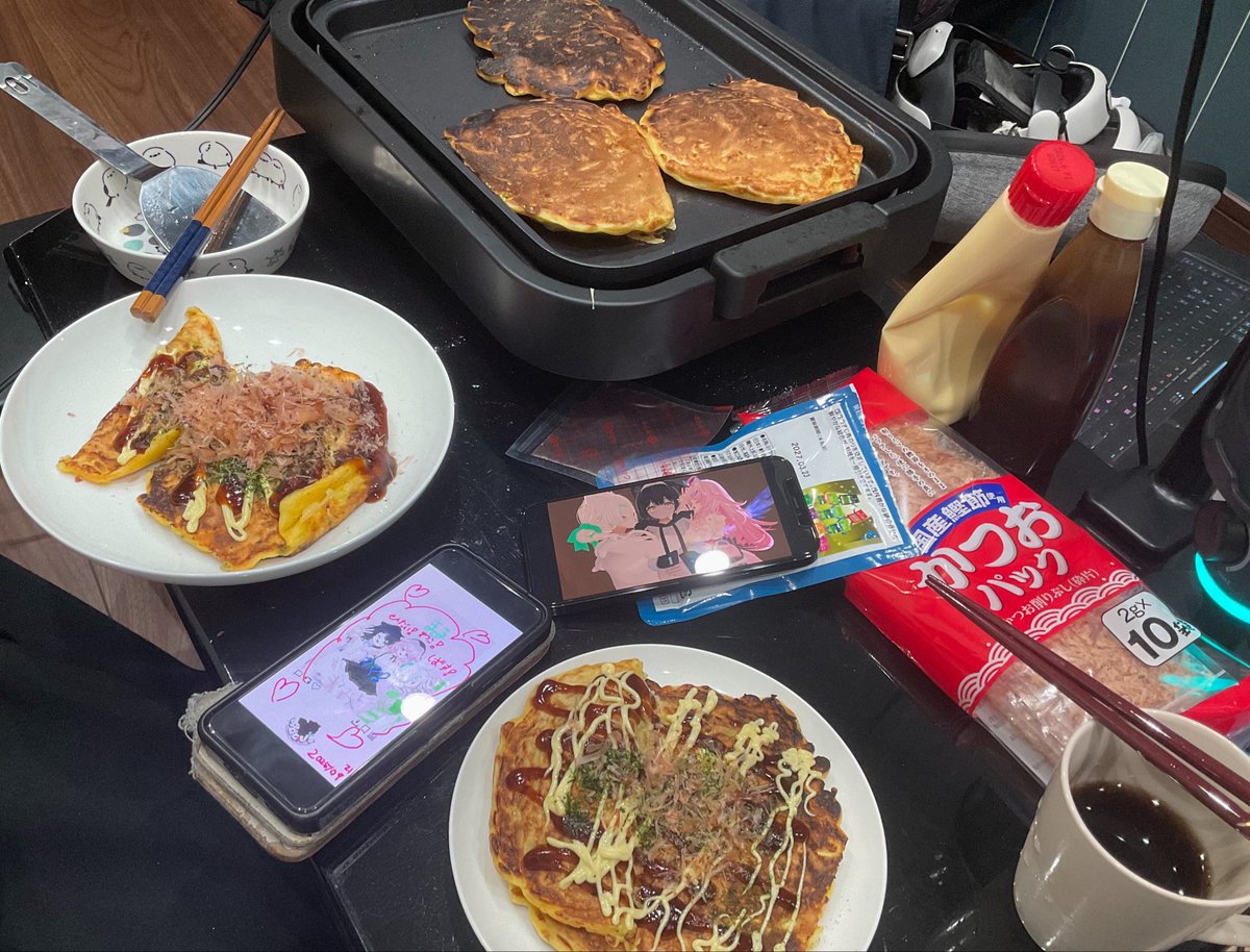 せんだい tweet media