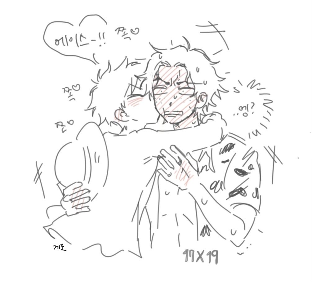 게로 げろ tweet media