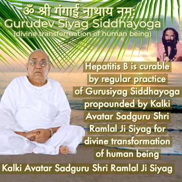 srd71's tweet photo. #DivineGraceWithGSSY All diseases &amp; addictions get cured when the body&amp; mind learns to heal as u practice Gurudev Siyag's siddhayoga. https://t.co/IQc8SKXYGu