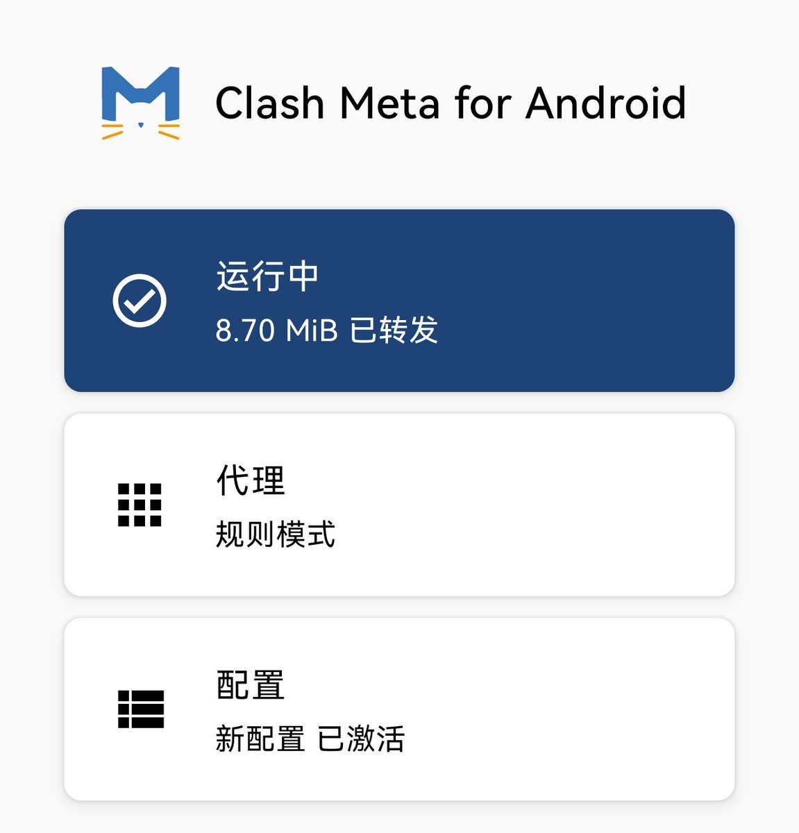 Tai Yi tweet media