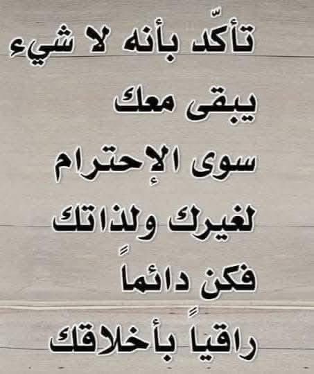 عقيًل بن محمد العقيًل( أبو أنس) tweet media