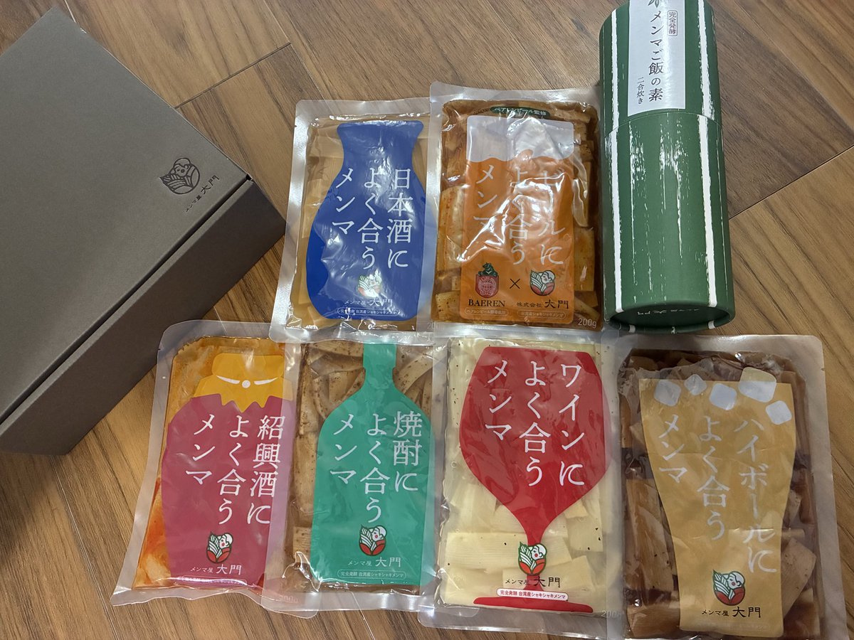 まっちー｜0→100全力応援 tweet media