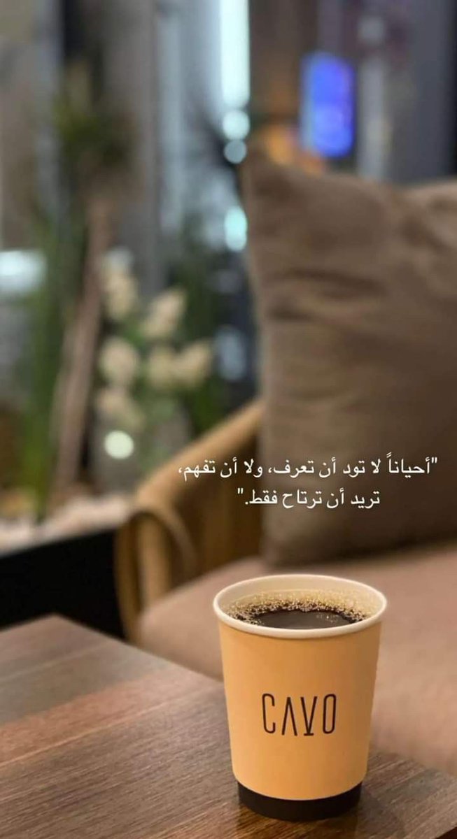 الجـازي ᥫ᭡ 𝐀𝐋 𝐉𝐀𝐙𝐈 𓂆 tweet media