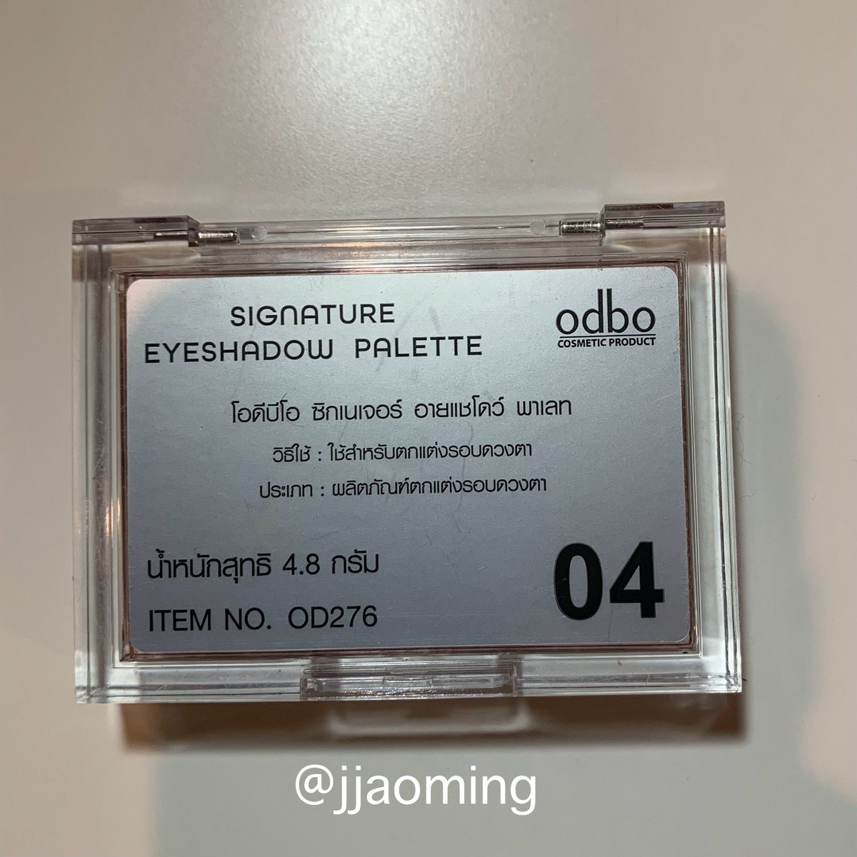 jjaoming's tweet photo. พาเรท odbo 04 ใช้แล้วไม่กี่ครั้ง
80 บาท https://t.co/1cfeGGYUPu