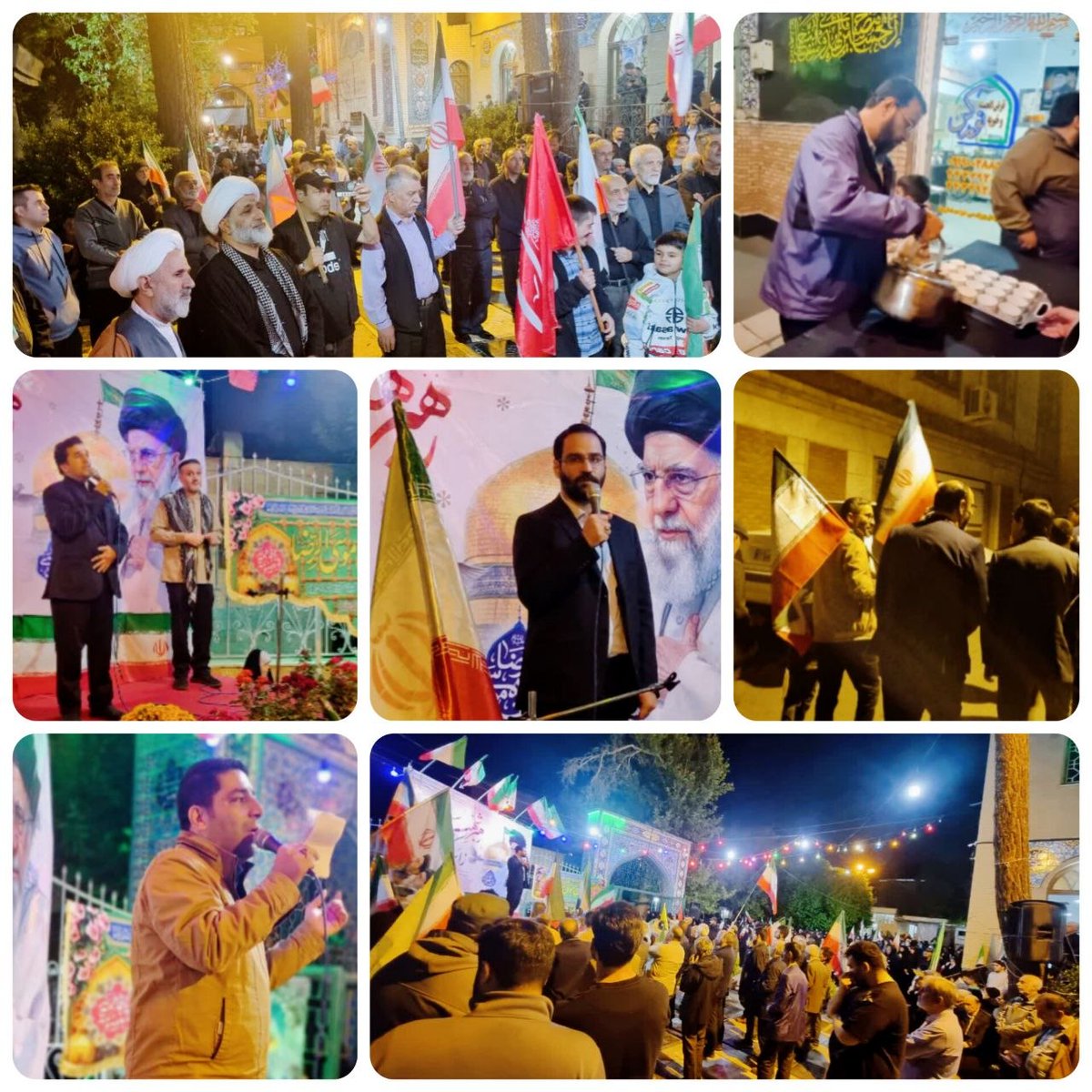 تفرشی🎒 tweet media