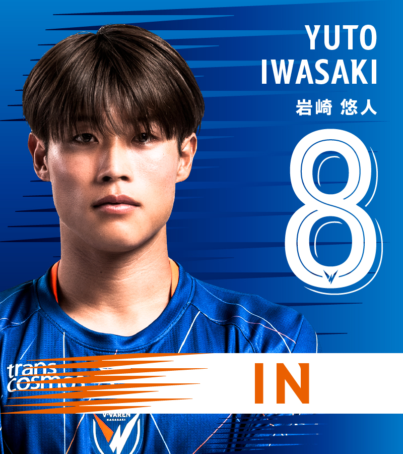 Ｖ・ファーレン長崎【公式】 tweet media