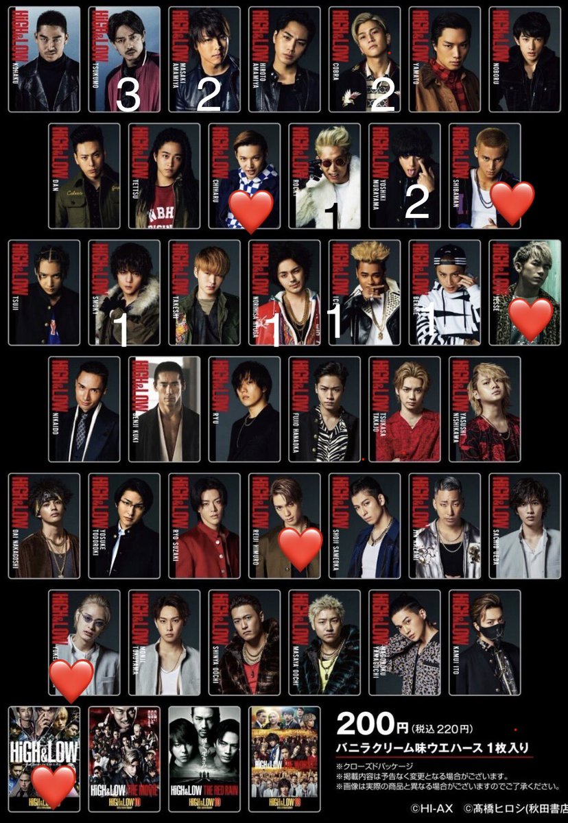 まーち@お空初心者 tweet media