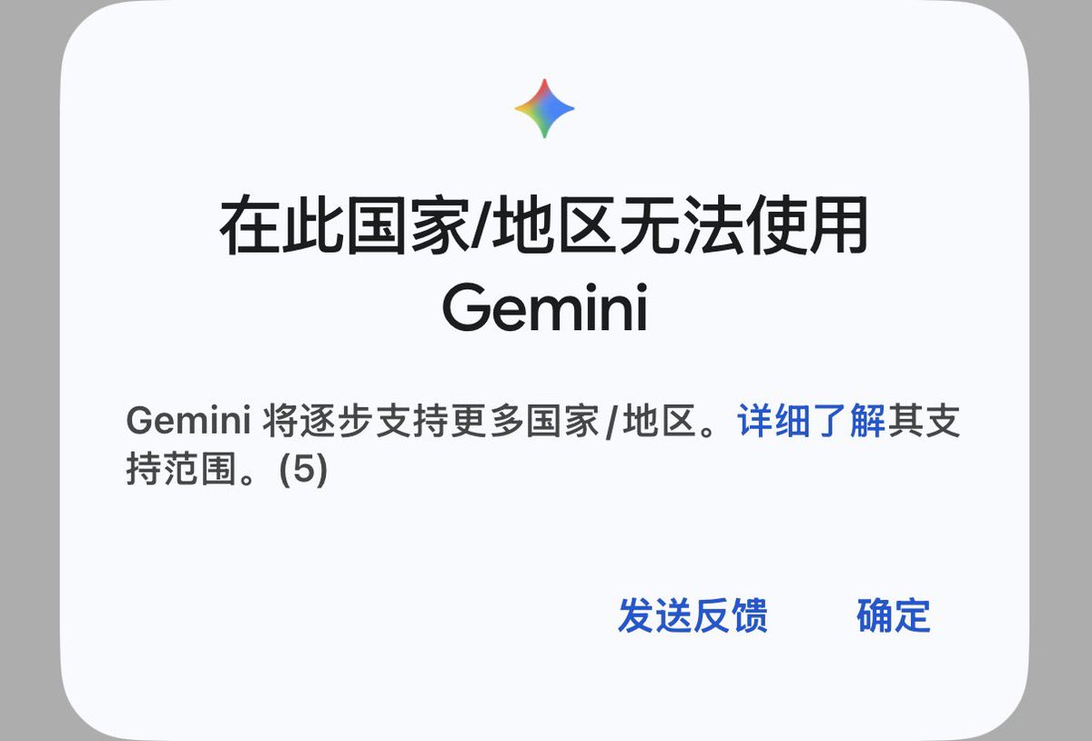 我只是个撸毛的 tweet media