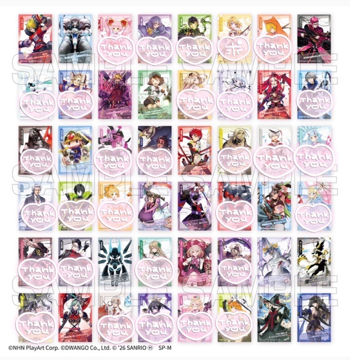 ねこのーにゃ tweet media