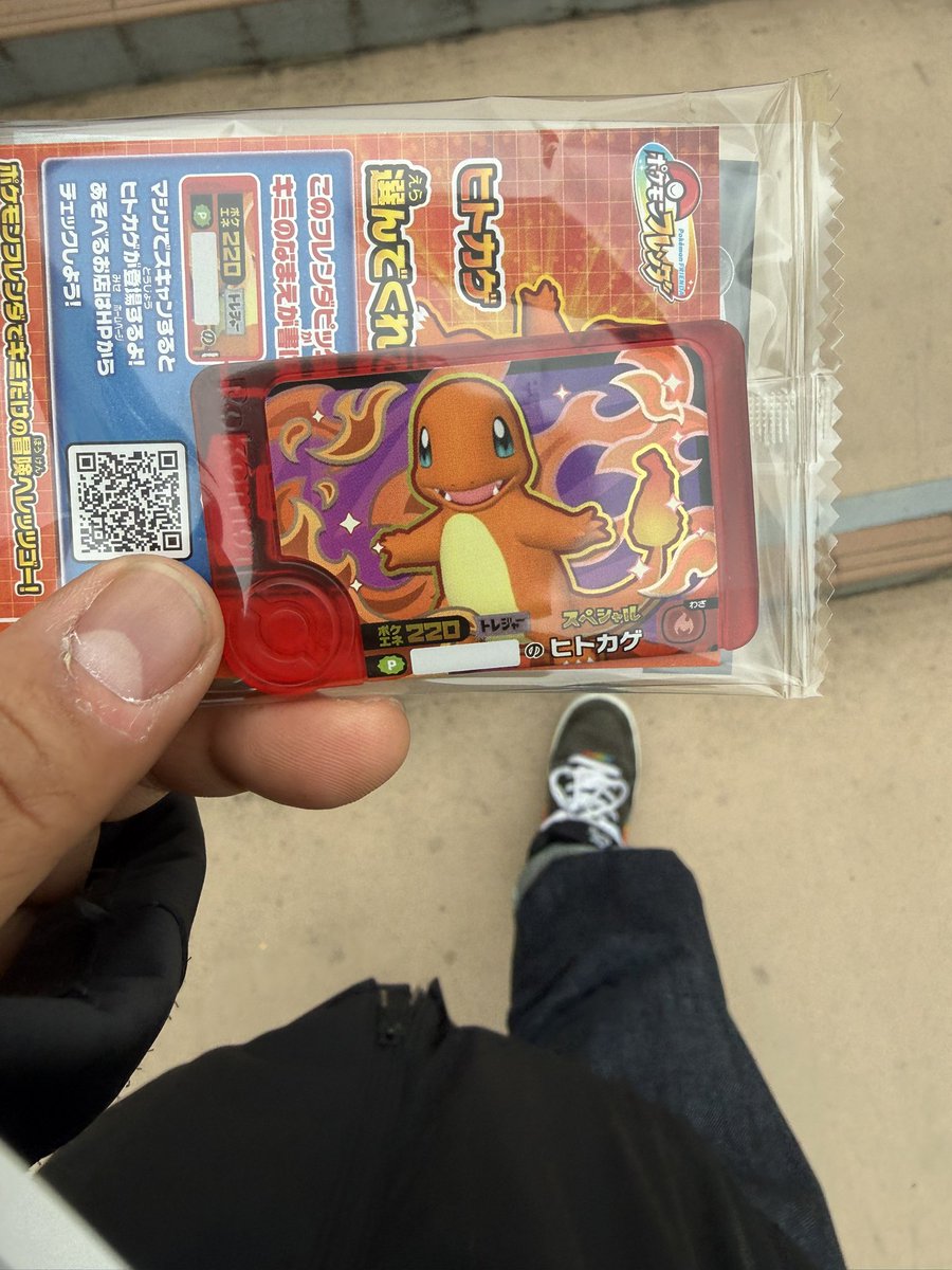 イロー tweet media