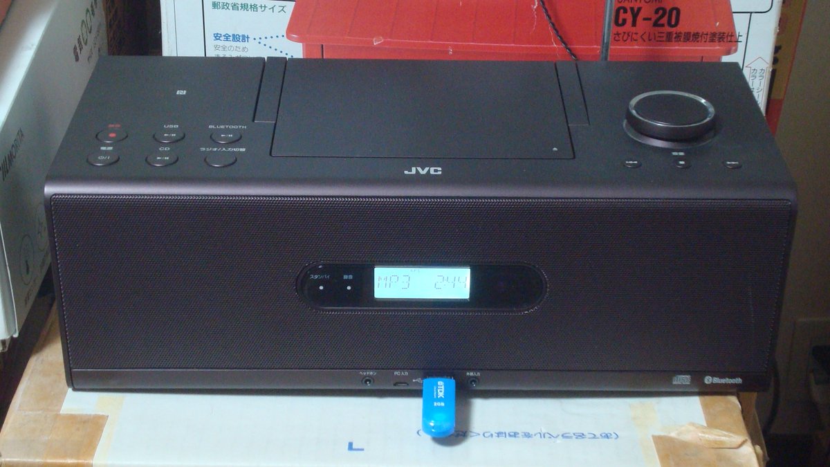 ジュネス （jyunesu) tweet media