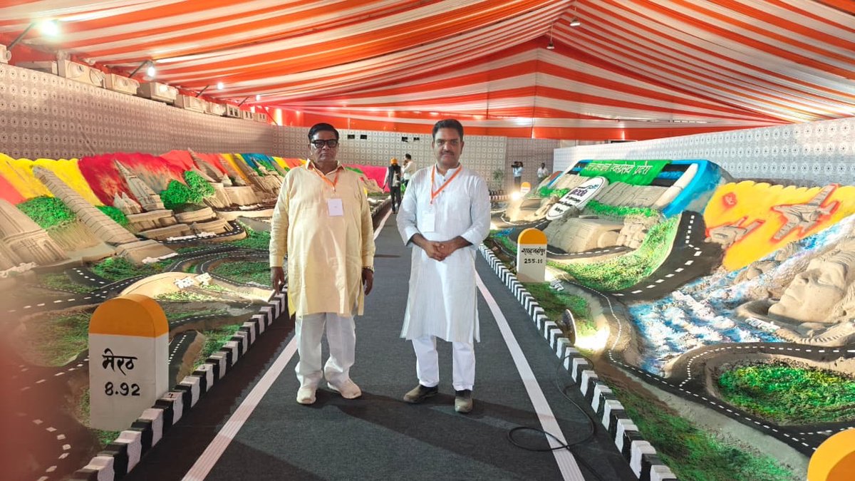 गंगा एक्सप्रेसवे की सुंदर झांकी