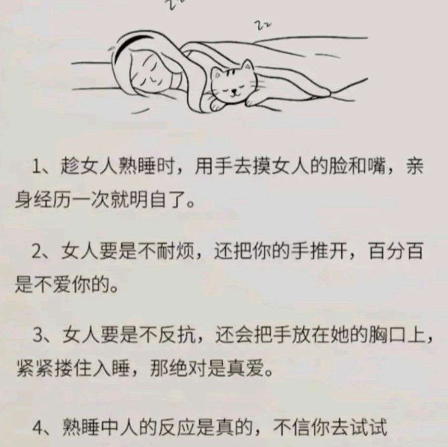 私奔月亮🌙 tweet media
