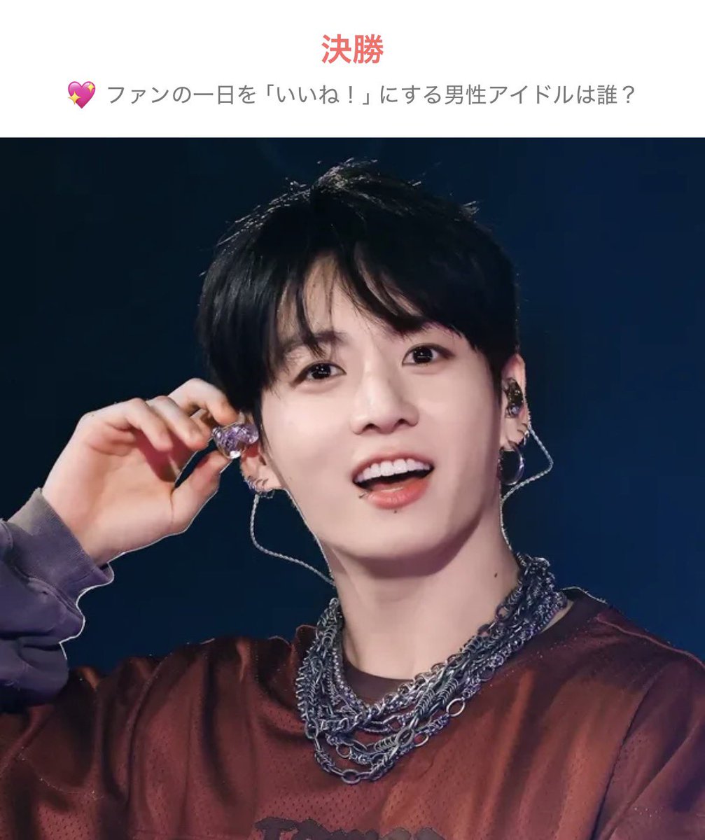 GCVT JAPAN tweet media