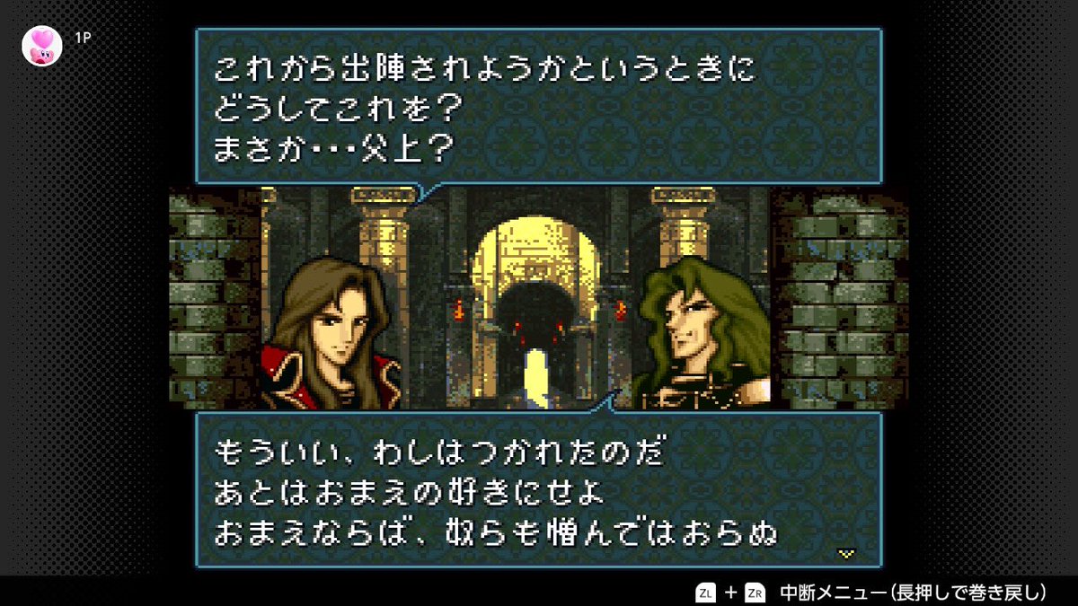 シールギ tweet media