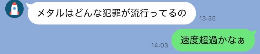 Kensho【HUNGRY SOUND COMPANY】 tweet media