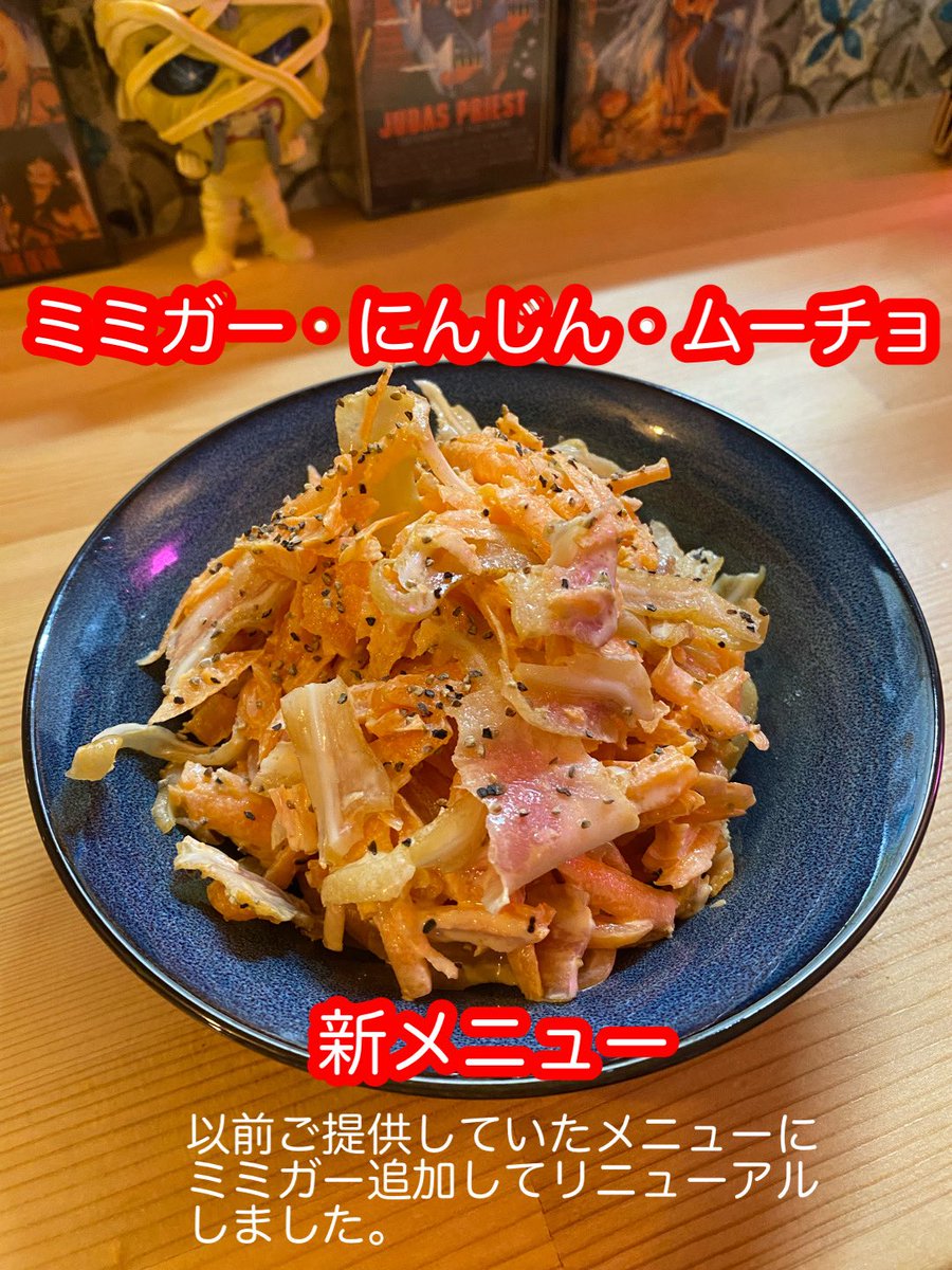 「AYA-METAL 」ニューハーフのお店。沖縄泡盛とヘヴィメタル＆ハードロックBAR tweet media