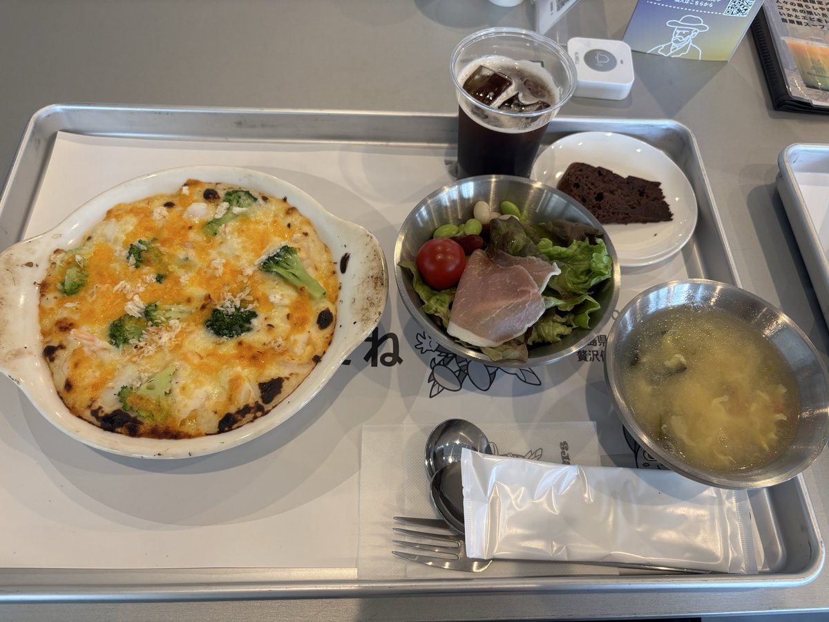 MiFi8jo's tweet photo. 本日のランチ♡

#TTBrothers
#福島市 https://t.co/wlvDZMtDML