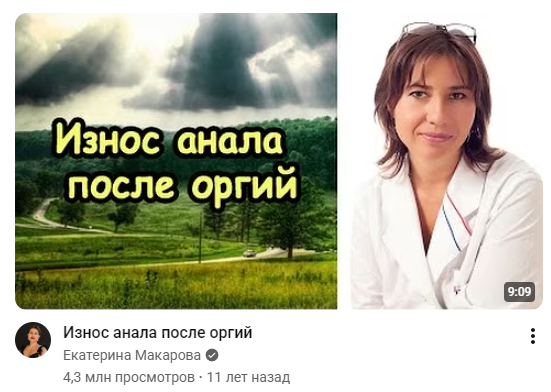 V. tweet media
